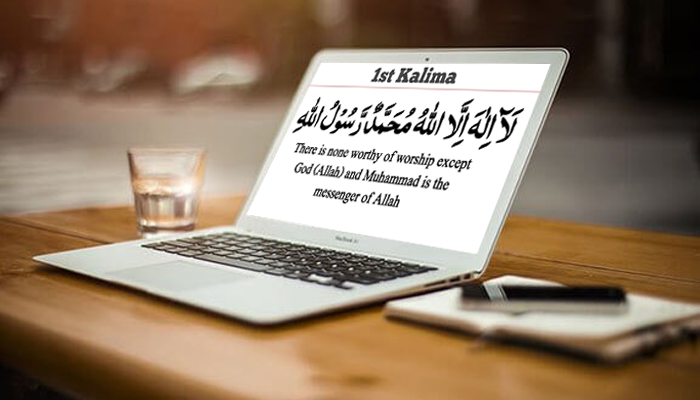 Kalmas & Method of Namaz
