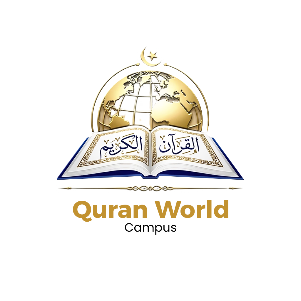 Quran World Campus